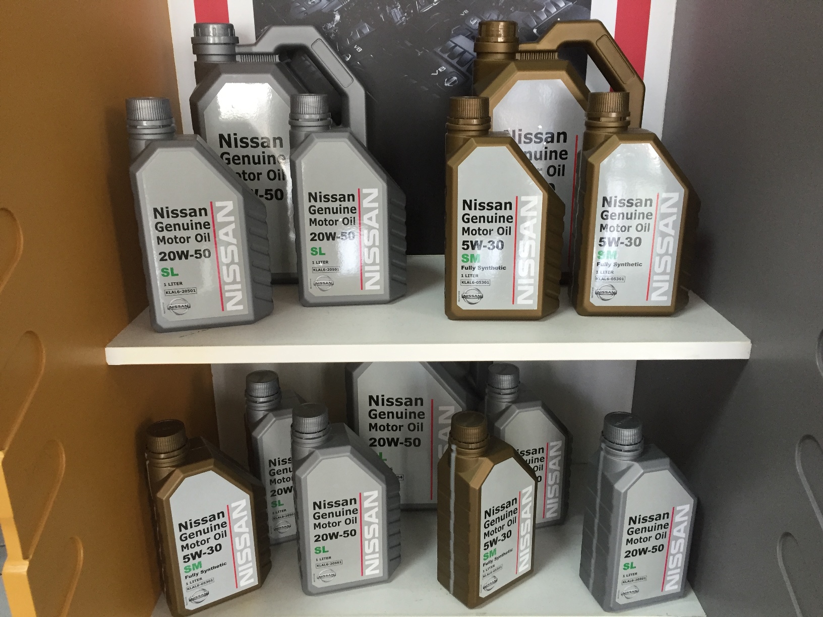 nissan oil